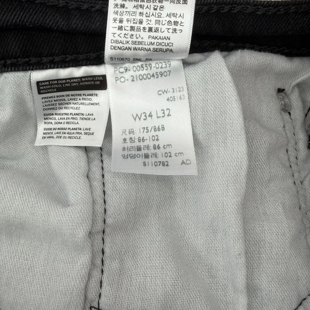 Levis 559 Relaxed Straight Jeans Mens 34x32 Black Denim Pants (Fits 34x30